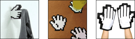 8 Bit Cursor
