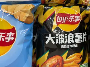 Lays Logo Worldwide 2