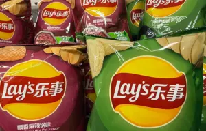 Lays Logo Worldwide 1